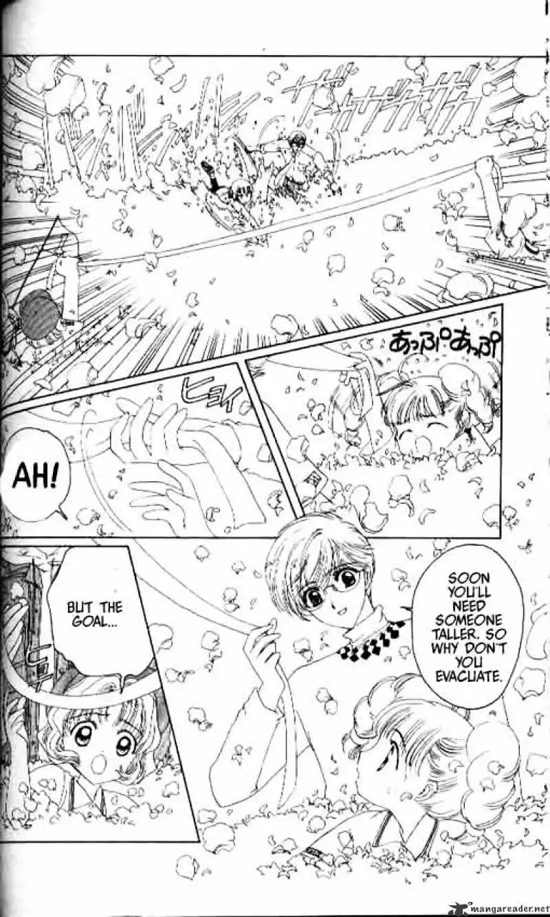 Cardcaptor Sakura Chapter 7 9